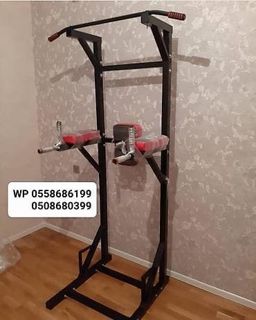 🤩Mükəmməl Turnik ayağlı yerdən qurulan=149azn✔️ 2 cür model var, bir