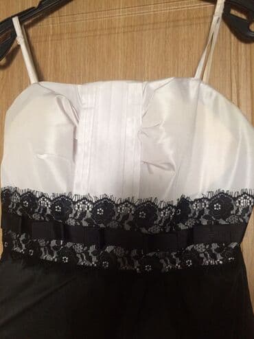 сони на прокат: Ziyafet donu,arig cavanboyu 1.55-1.60 olan gizlara uygundur.Cemi 2 — 2