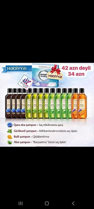 Faberlic şampunları seriyası – müxtəlif tərkiblər və saç ehtiyaclarına