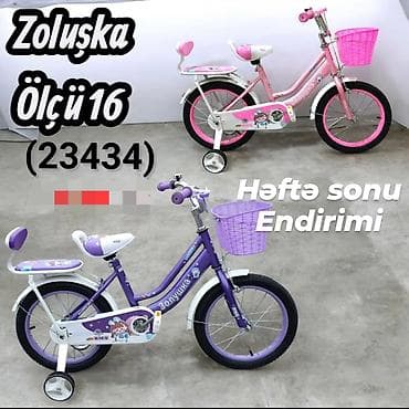 Uşaq Velosipedi 16-lıq 85-azn yeniyetmələr üçün 24-26-lıq velosipedlər lalafo.az -da Uşaq Velosipedi 16-lıq 85-azn yeniyetmələr üçün 24-26-lıq velosipedlər