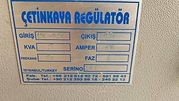 ev saati: İşlənmiş, Ev üçün, 1 faza, Gərginliy stabilizatoru — 2