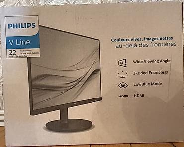 manitor komputer: Philips 221V8L/89 LCD monitor - Ekran diaqonalı: 21.5" - Panel: LCD - — 6