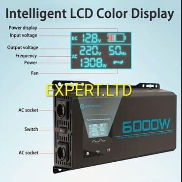 maşın qaldırıcı: Yeni Inverter, 1500-3000 Vt, 12 - 220 volt, Ünvandan götürmə, Ödənişli çatdırılma — 6