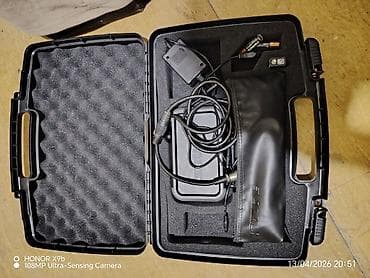 kalonka yamaha: Shure Performance Gear Wireless Systems – PGX2 SM58 simsiz mikrofon — 2