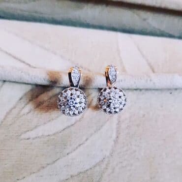 tək qaş: Sırğa, Sarı qızıl, 585 Əyar, 4800 g — 4