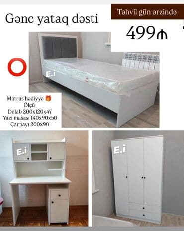 двухъярусная кровать для мальчика: *Gənc yataq dəsti 499Azn💥* ✔️ Rəng seçimi var ✔️ Şəhər daxili — 1