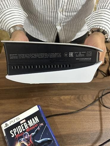 en ucuz ps5: PlayStation 5 (Diskli versiya) seti Komplekt: - PS5 konsolu (disk — 3