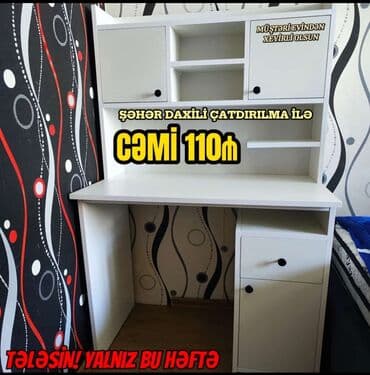 yazi pozu is elanlari: Oğlan və qız üçün, Yeni, Siyirməli, Yazı masası, Stulsuz — 1