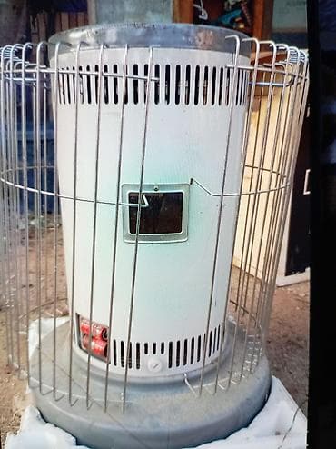 Petrol/kerosin sobası – portativ tip - Yanacaq növü: kerosin/mazut