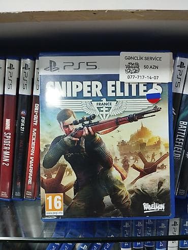 dying light 2: Qarışıq janr — 1