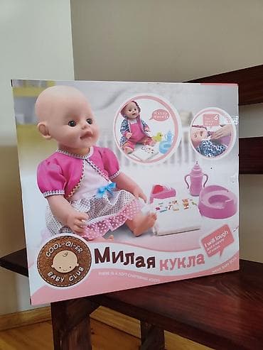 kombi ustası: Oyuncaqlar — 2