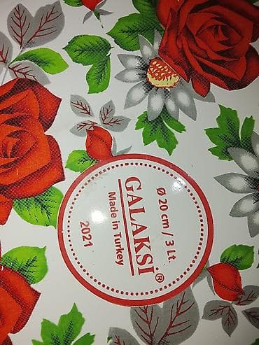 Посуда для готовки: Кастрюля, цвет - Красный, Антипригарный, Турция — 4