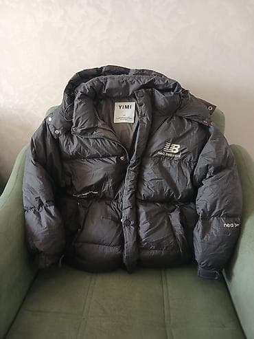 Kurtkalar: Kurtka, Bolonka, Qış, Zara, S — 1