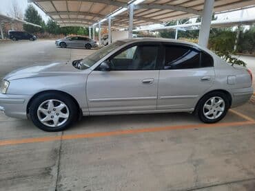 tofas starter: Hyundai Elantra: 1.6 l | 2004 il Sedan — 4