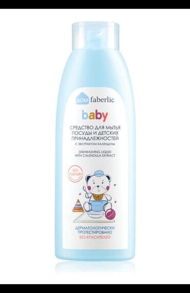 бесфосфатное средство для окон: 0+ Körpənizin Qeydinə Qalın Uşaq qabları və əşyalarını yumaq üçün — 1