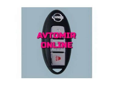 avtomobil ucun soyuducu: Inwells siqnalizasiya 38851 🚙🚒 Ünvana və Bölgələrə ödənişli çatdırılma — 1