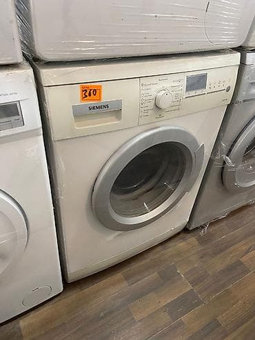 sonifer kofe aparati: Siemens önyükləməli paltaryuyan maşın - Brend: Siemens - Tip: Ön — 1