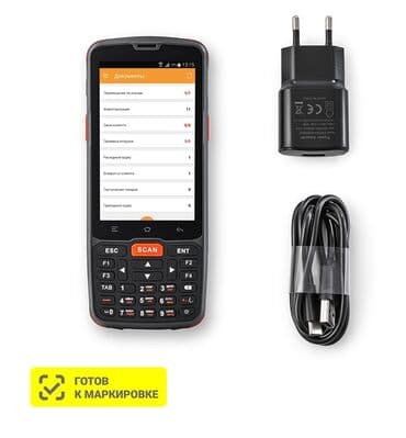 mini modem wifi: Terminal tsd aton — 1