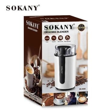 sokany: Qəhvəüyüdən Sokany, Yeni, Pulsuz çatdırılma — 2