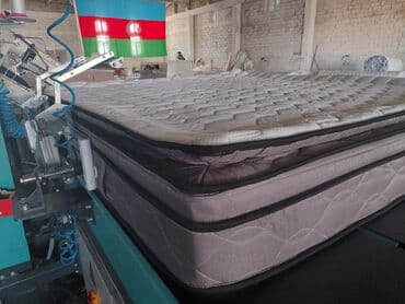 Yeni, Ortopedik matras, İki nəfərlik