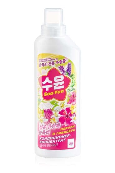 xalca: Koreya evə qulluq incəsənəti Soo-Yun xətti Koreya ənənələrinə — 4