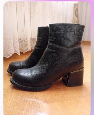 Kişi ayaqqabıları: Qısaboğaz, Ölçü: 37, rəng - Qara, İşlənmiş — 2