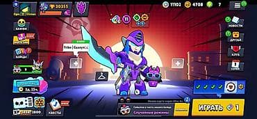 brawl stars hesab satışı telegram: Brawl Stars oyun hesabı - Kupa: 30 355 Cox ela bir hesabdir. Butun — 1
