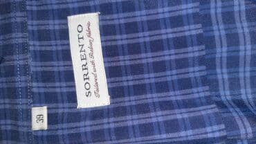 кыст аль хинди в турции: Мужская рубашка — 3