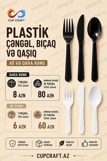 nerj qab: Soyuq içkilər, fast-food, kafe, tədbir və takeaway servisi üçün — 2