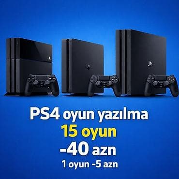 Təlim, kurslar: Təmir Sony Playstation, Proqram təminatının yüklənməsi — 2