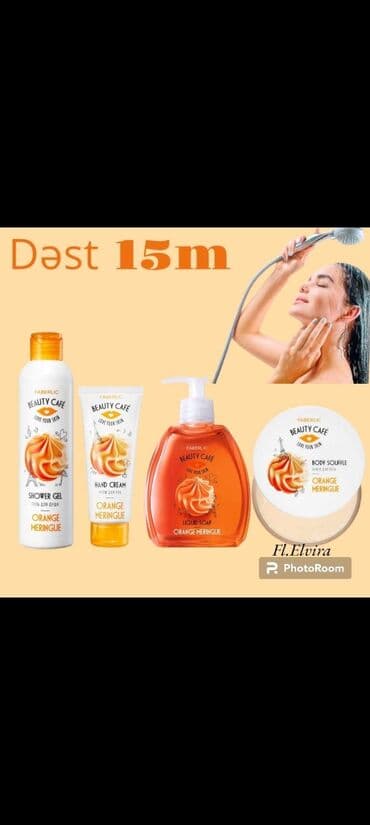 zerif cay detox: 300 ml Maye Sabun 200 ml Duş Geli 100 ml Bədən Üçün Sufle 70 ml Əl — 1