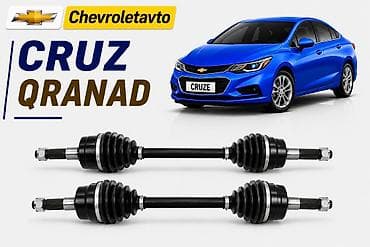 aveo kompressor: İç, Chevrolet Cruze, Yeni — 1