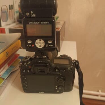 Qazanlar: Fotokameralar — 5