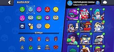 Digər: 77 hyper
82:11 level — 10