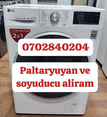 Məişət texnikası: Paltaryuyan maşın LG, 8 kq, İşlənmiş, Avtomat, Qurutma var, Kredit yoxdur, Ünvandan götürmə — 1