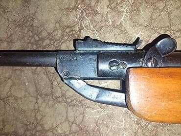 Velosiped ehtiyyat hissələri: Pnevmatik tüfəng – yaylı, lülə qırma mexanizmli Xüsusiyyətlər: - Lülə — 4