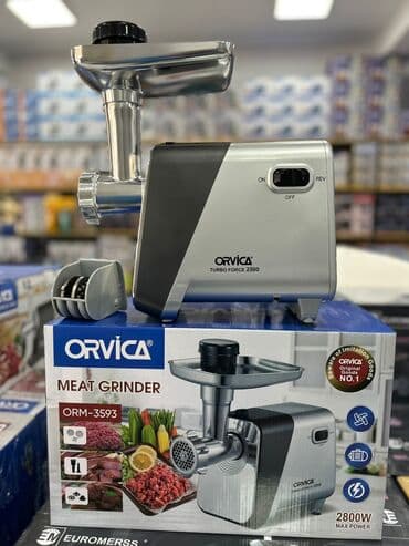 Ət çəkən maşın 2800 Vt, Yeni