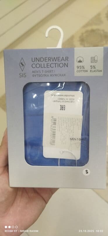 a klas: Futbolka, Sisley, S, rəng - Qırmızı — 2