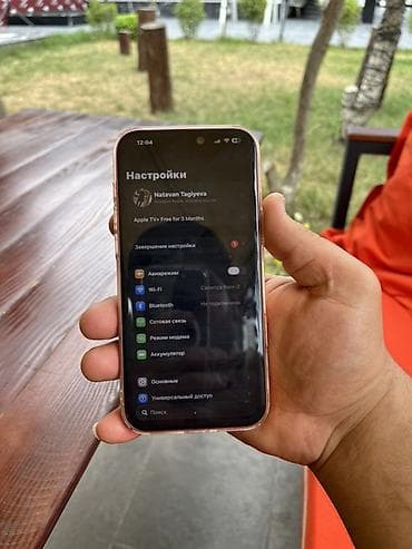 iphon 6 plus: IPhone 17 Pro Max, 256 GB, Narıncı, Face ID — 3