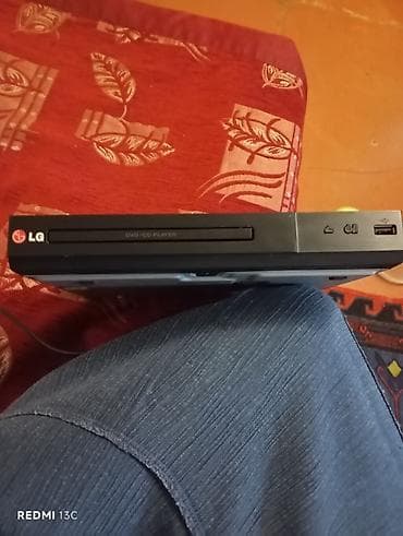dvd usb: İşlənmiş Lg, Ödənişli çatdırılma — 1