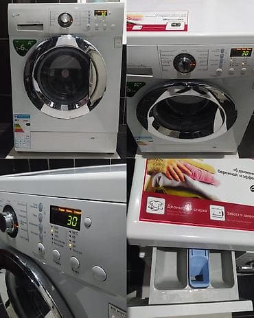 Paltaryuyan maşın LG, 6 kq, Qurutmasız, Kredit yoxdur — 1
