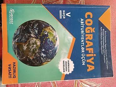 📚 Coğrafiya hazırlıq vəsaiti satılır. ✅ Çox az istifadə olunub, demək — 1