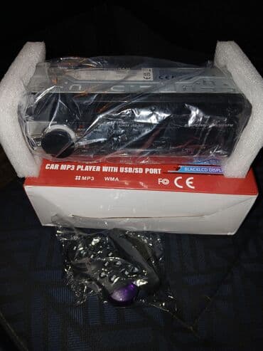 pioneer kalonka satilir: Maqnitol, Yeni, Çin — 4