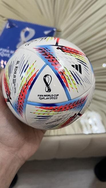 fifa 20: Suvenirlər — 2