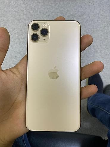 ipad 7 mini: IPhone 11 Pro Max, 64 GB, Rose Gold, Face ID, Simsiz şarj, Sənədlərlə — 4