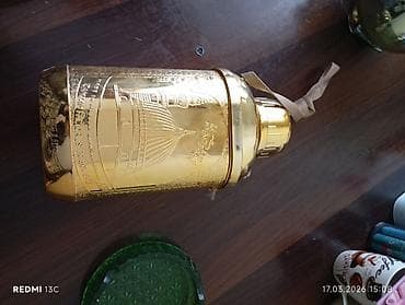 termos satışı: Rəng - Qızılı, Termos, 1,5 bucket volume l — 2