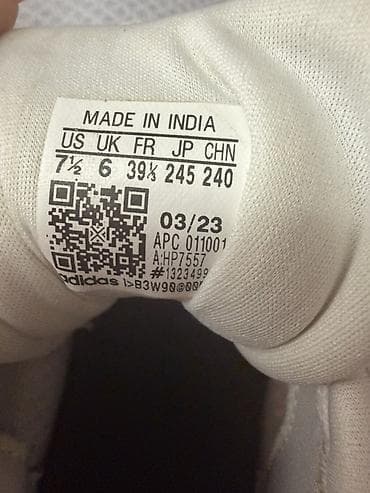 Endirim istemeyin !!!!! Məhsul: Adidas kişi idman ayaqqabısı - Model — 4