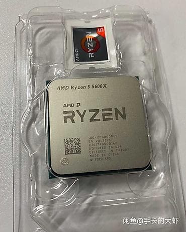 ram ddr 3 msi: Prosessor AMD Ryzen 5 5600X, > 4 GHz, 6 nüvə, İşlənmiş — 1