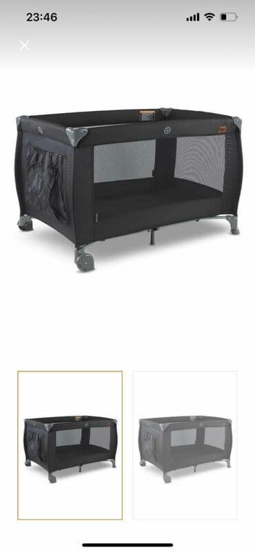 Usag krovati Eni 65 Uzunluq 1.25 Qiymet 90 azn Firma Mothercare lalafo.az -da Usag krovati Eni 65 Uzunluq 1.25 Qiymet 90 azn Firma Mothercare