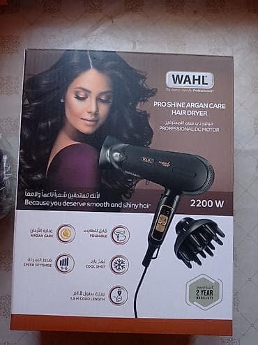 fen qabi: Fen Wahl, Yeni, Ünvandan götürmə — 5